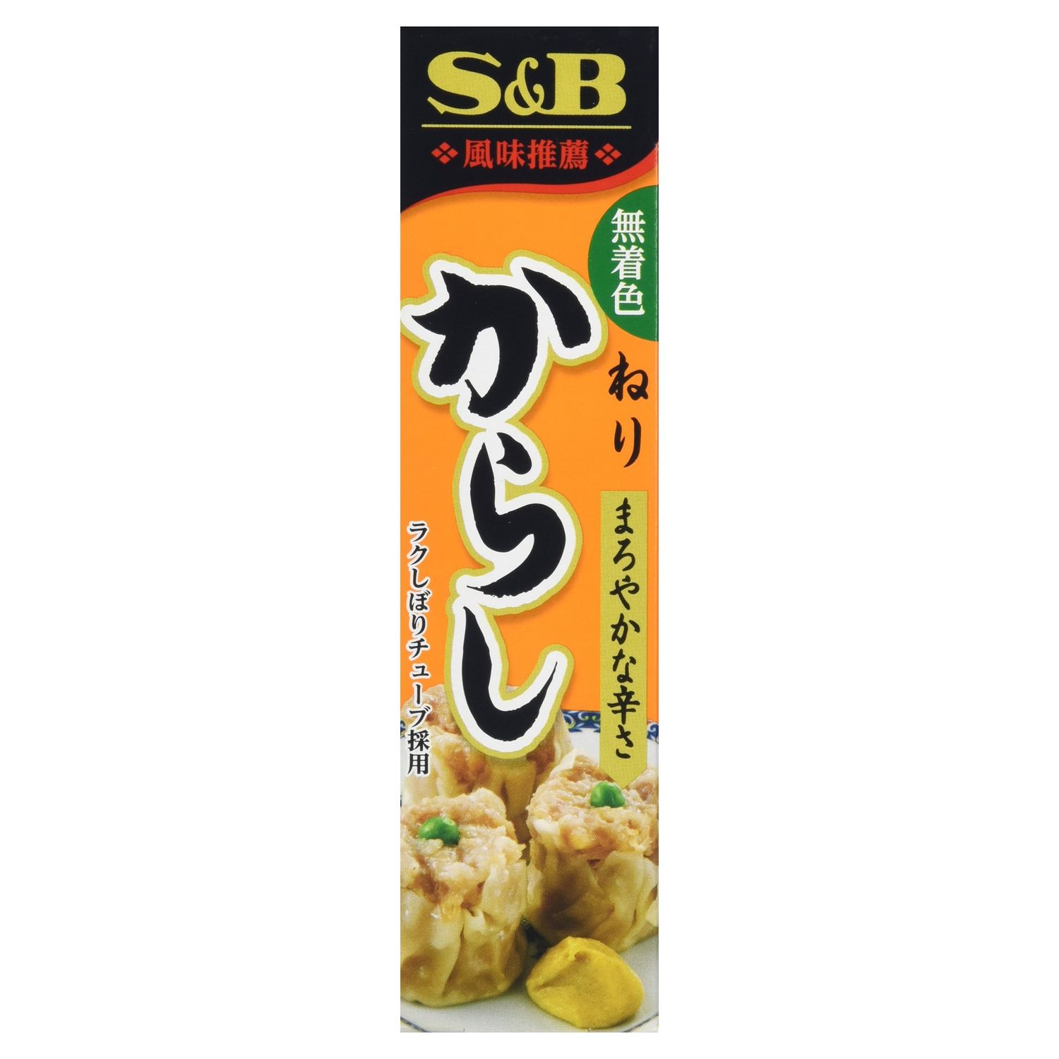 S&amp;B Japanese Seasoning Paste Series in Plastic Tube (Karashi Paste)