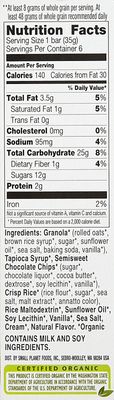 Cascadian Farms Organic Chocolate Chip Chewy Granola Bar, 1.2 oz 6 count