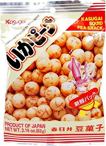 Kasugai - Peanut &amp; You (Crispy Roasted Peanut)