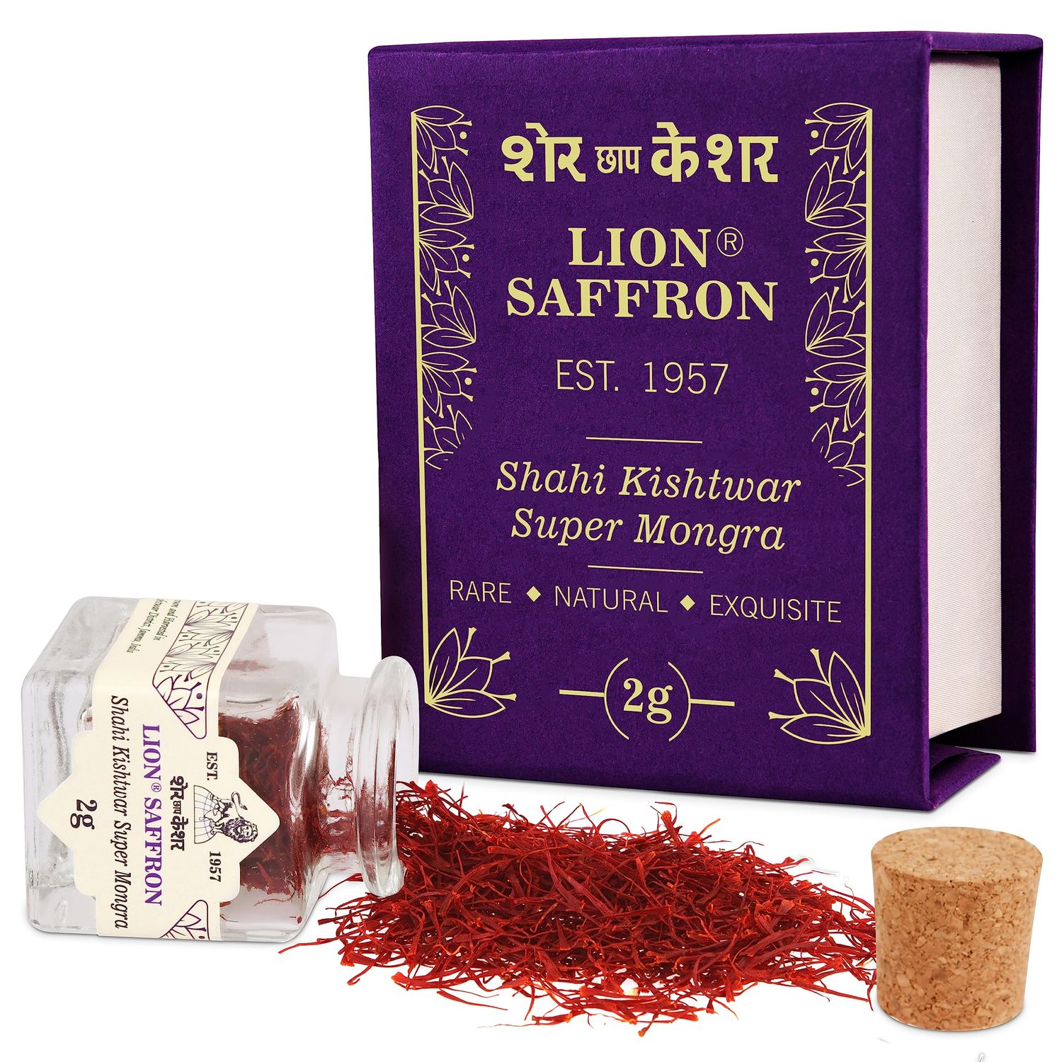 LION SAFFRON, Kishtwar Indian Saffron Threads (Highest Grade) Saffron for Kids &amp; Pregnant Women | Pure Saffron for Kids, Mood, Focus &amp; Overall Health|Kesar Saffron Gift Box | Azafran Puro (2 grams)