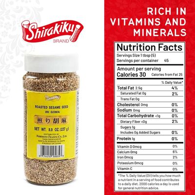 Shirakiku Roasted Sesame Seeds (IRI GOMA) | Perfect for Salad, Sushi, and Noodles Topping | Toasted Sesame Seeds with an Enticing Aroma, Flavor, and Crunch, 8 Oz - (Pack of 1)