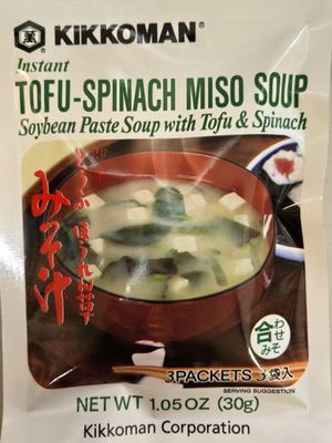 Kikkoman Instant Tofu-Spinach Miso Soup (Soybean Paste Soup with Tofu &amp; Spinach) - 1.05oz [ 3 units]3