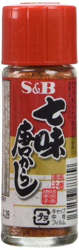S&amp;B - Nanami(shichimi) Togarashi 3 (Assorted Chili Pepper) Hot Spice