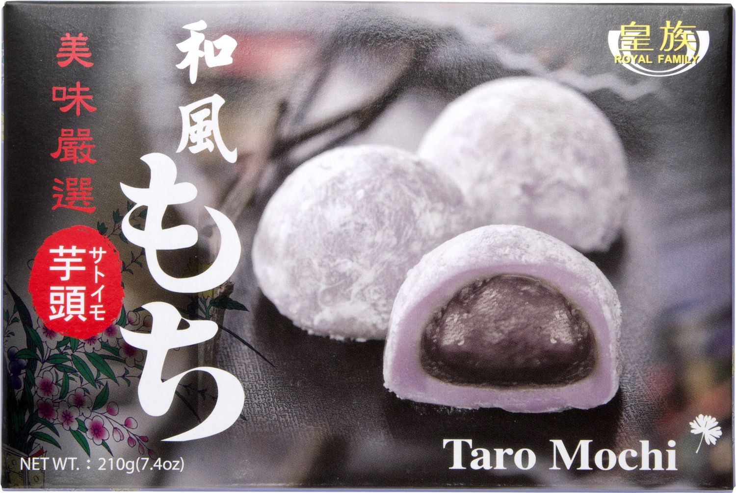 Japanese Taro Mochi - 7.4 Oz / 210g