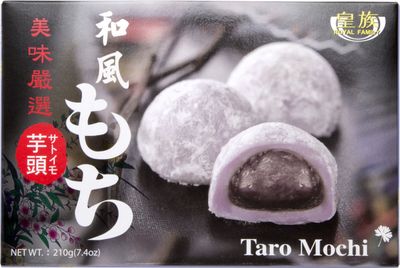 Japanese Taro Mochi - 7.4 Oz / 210g