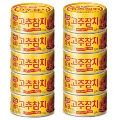 Dongwon Tuna Can Hot Pepper Sauce, 100g(3.5oz) x 10can - Korean Canned Tuna