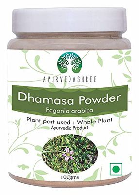 AYURVEDASHREE Fagonia cretica Powder 100 Gm | Dhamasa | Gluten Free | Non GMO | Vegan