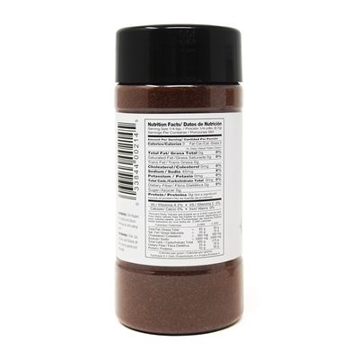 BADIA CHILI POWDER 9 OZ