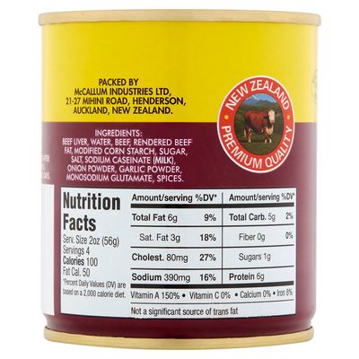 PALM - Liver Spread - 8 OZ. / 227 G - Product of New Zealand (8 Ounces)