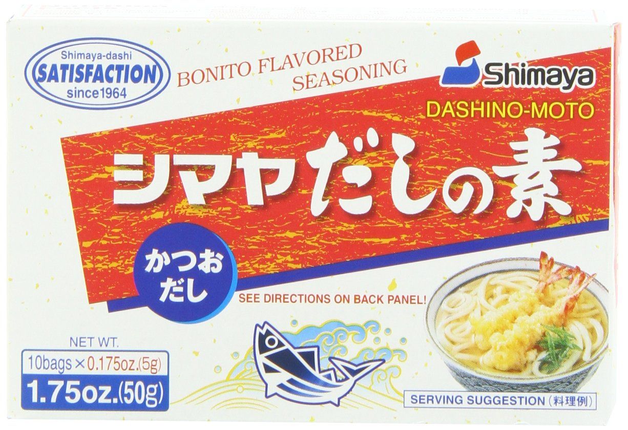 Shimaya Dashi No Moto Soup Base, 1.76-Ounce