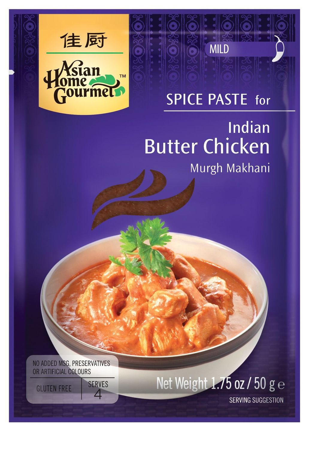 Asian Home Gourmet, Indian Spice Butter Chicken Paste, 1.75-Ounce Pouch (Pack of 12)