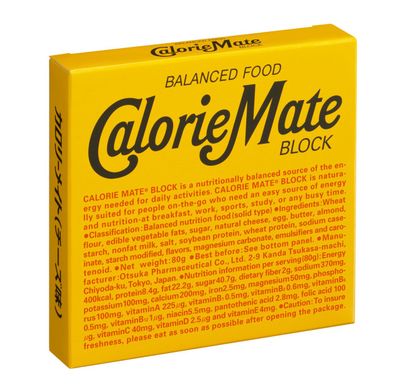 Otsuka Calorie Mate Balanced Food Chesse 2.82oz/80g (10pack)