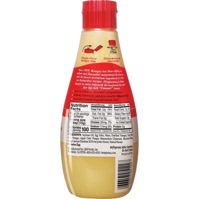 Kewpie Japanese Mayonnaise, 12 Ounce (2 Pack) (2 Pack)