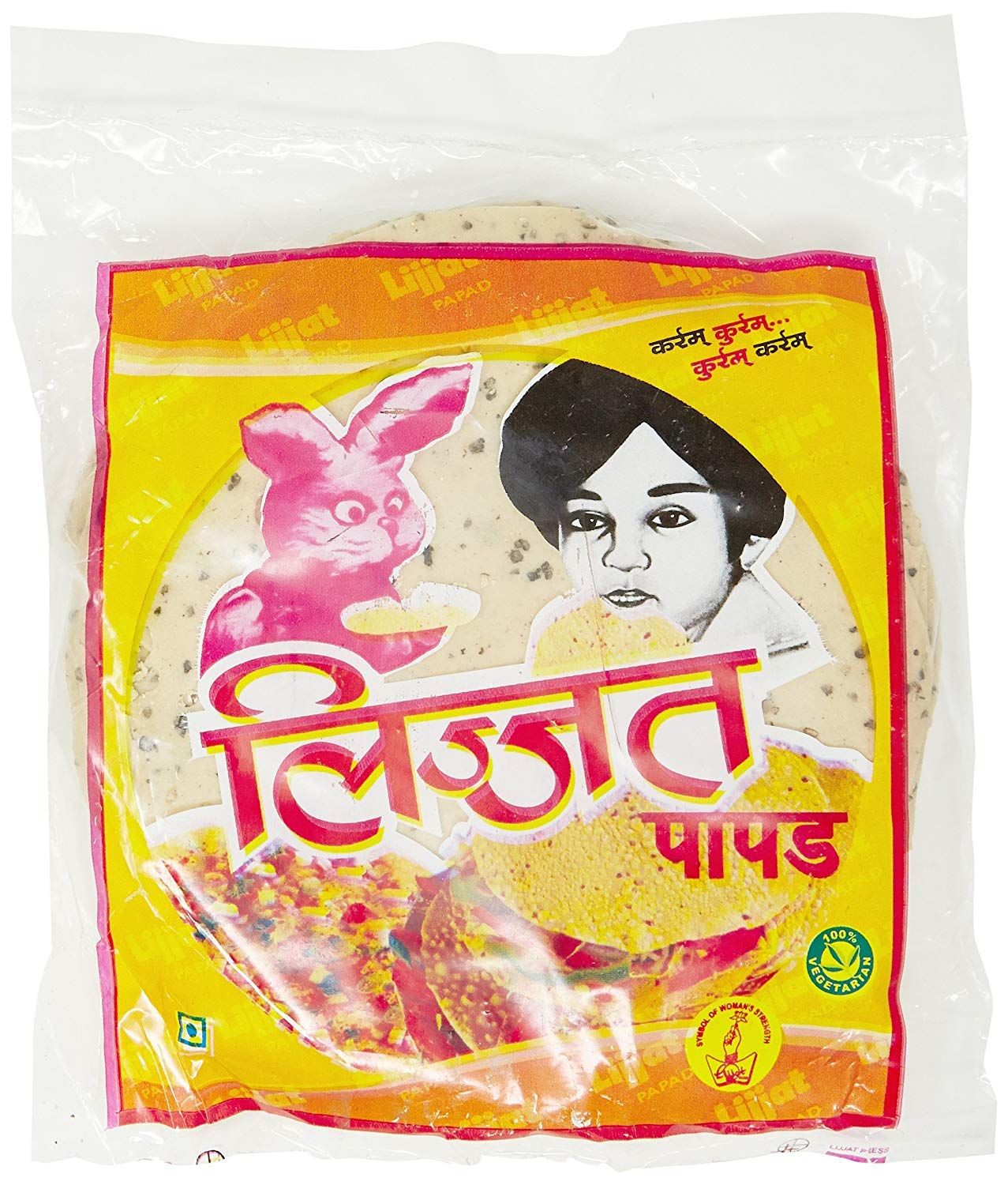 Lijjat Papad, Udad (Black Pepper), 7.06-Ounce Pack (Pack of 20)