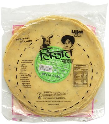Lijjat Papad, Udad (Black Pepper), 7.06-Ounce Pack (Pack of 20)