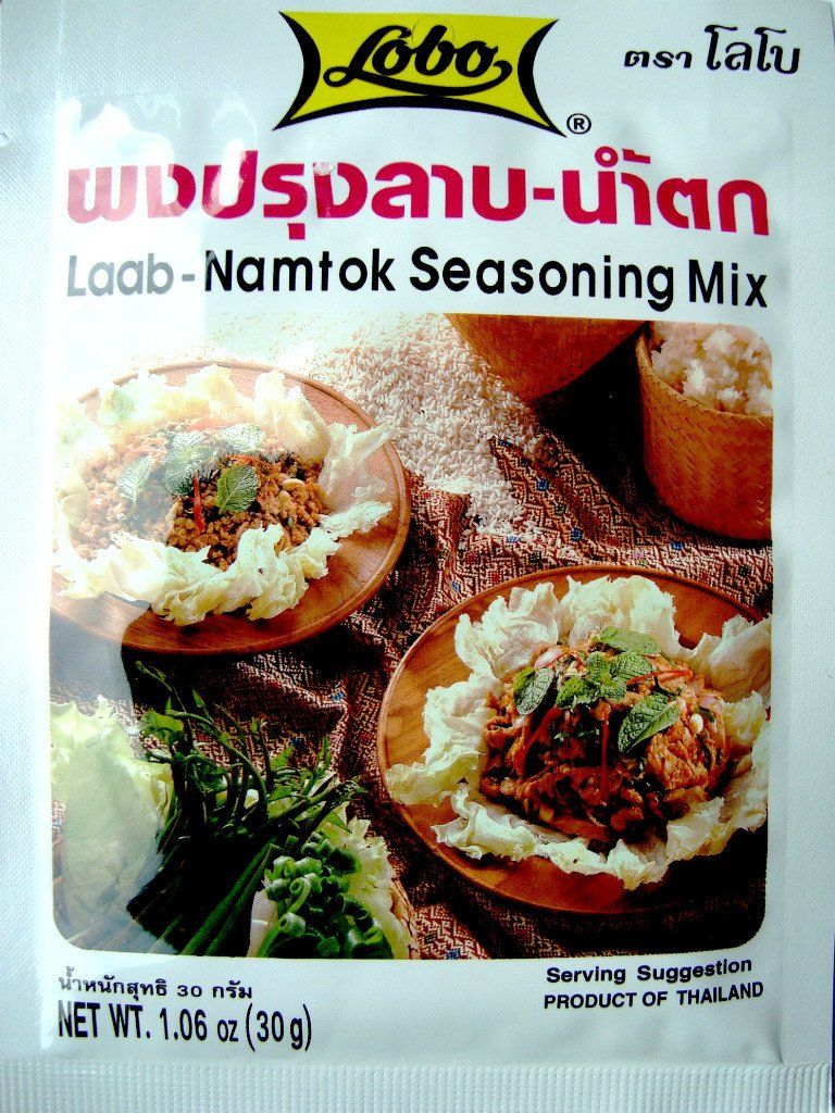 LOBO LAAB-NAMTOK SEASONING MIX 30 G.