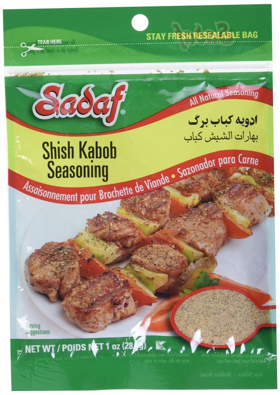Sadaf Shish Kabob Seasoning - Kebab Seasoning for Cooking and Food Flavoring - Middle Eastern Spices and Seasonings - Persian Kabob Spice - Kosher - 1 Oz Resealable Bag
