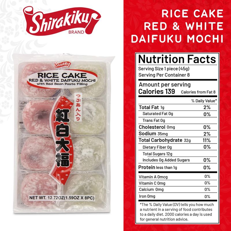 Shirakiku Red and White Daifuku Mochi Rice Cake | Delight with Maltose, Glutinous Rice, Red Bean Filling | Perfect for Asian Snacking and Desserts | 12.72oz, (Pack of 1)