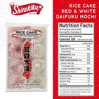 Shirakiku Red and White Daifuku Mochi Rice Cake | Delight with Maltose, Glutinous Rice, Red Bean Filling | Perfect for Asian Snacking and Desserts | 12.72oz, (Pack of 1)