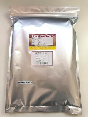 Japan VegetablePurple Sweet Potato Fine Powder 35 oz(1kg)