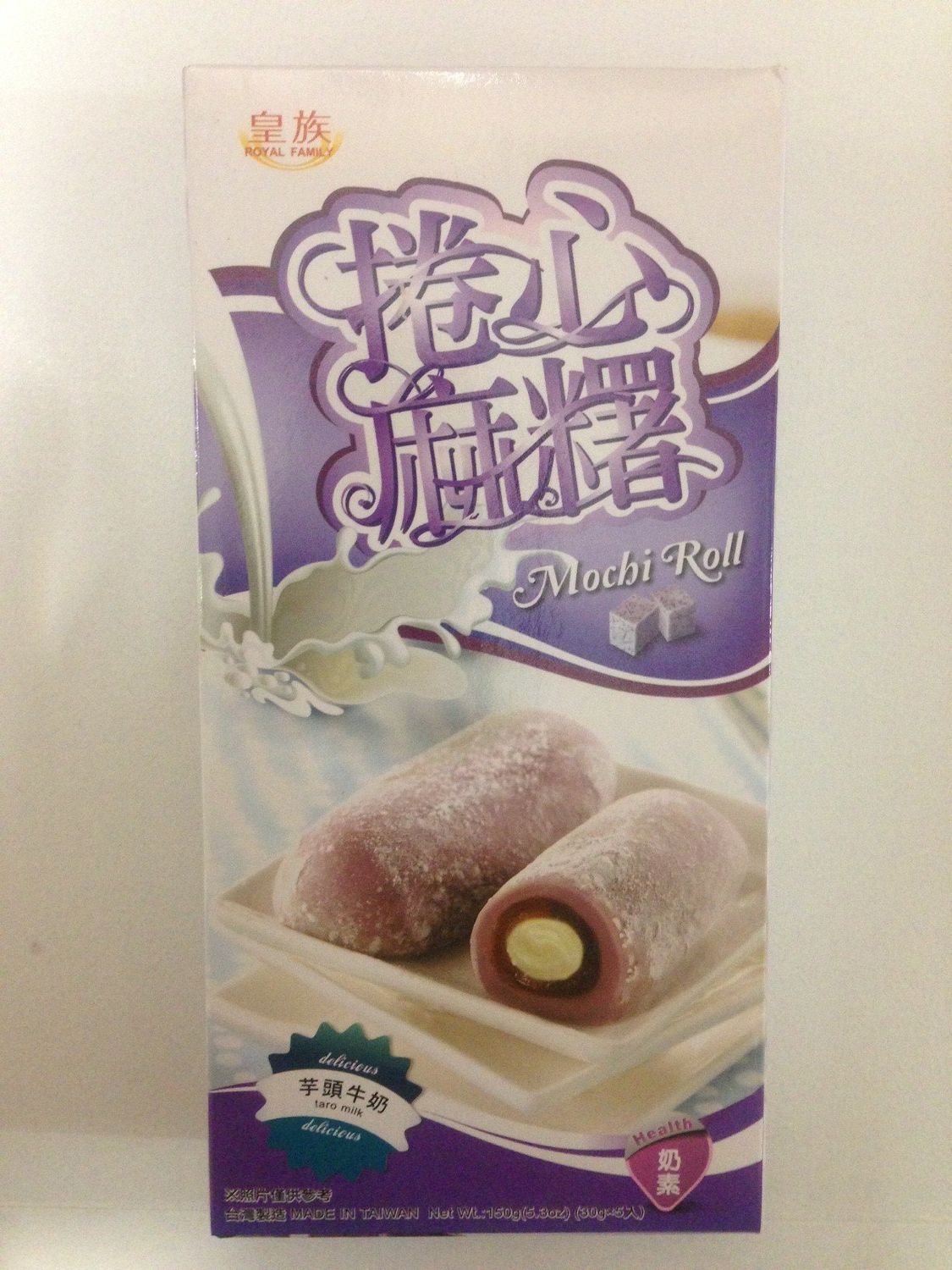 Royal Family Mochi Roll, Taro Milk