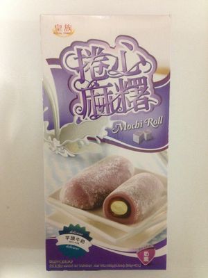 Royal Family Mochi Roll, Taro Milk