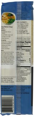 Hakubaku Organic Ramen, 9.5 Ounce (Pack of 8)