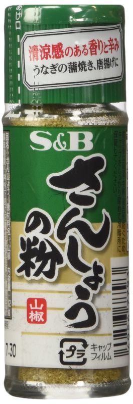 S&amp;B - Sansho Pepper 12 grams