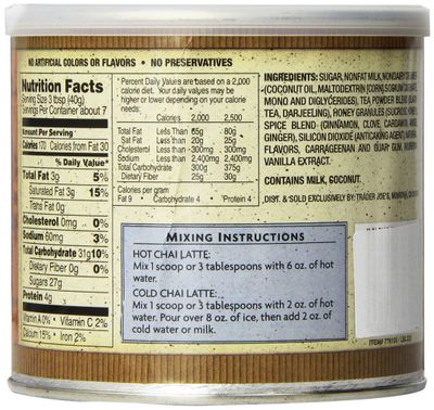 Trader Joe's Spicy Chai Latte 10 oz (2 pack)