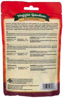 Higgins Sunburst Veggie Garden 5 Ounce