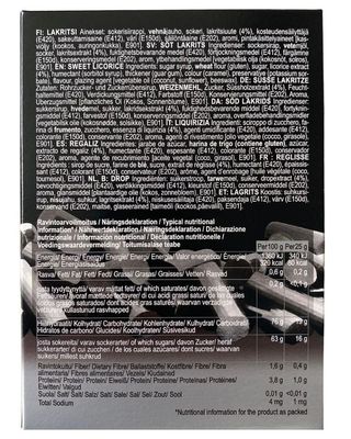Licorice Pieces 200g by Halva