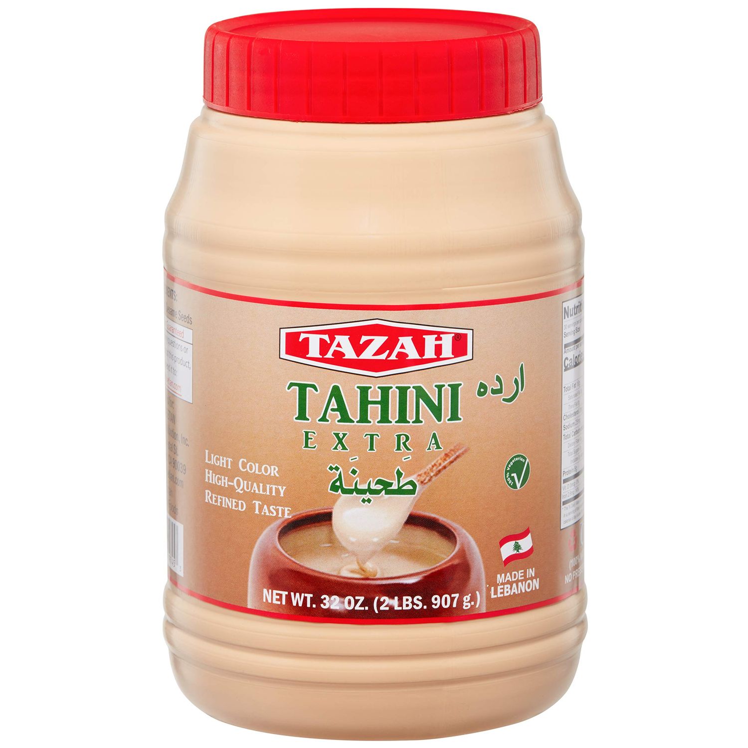 TAZAH Tahini Paste for Hummus Baba Ganoush 32oz - 2lbs Natural Stone Ground Lebanese Sesame Paste Vegan Cholesterol-Free No Preservatives Perfect for Delicious Middle Eastern Dishes
