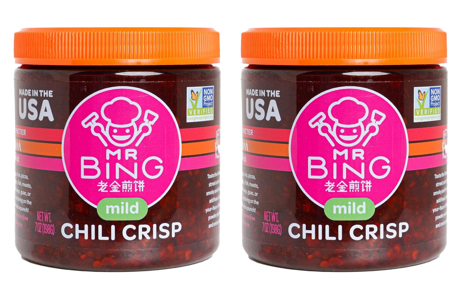 Mr Bing Chili Crisp - Delicious &amp; Flavorful Chili Oil- Made in USA Chili Paste Hot Sauce - Gluten Free, Vegan, No MSG - Pack of 2 Mild (7 oz.) Jars