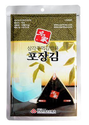 Onigiri Rice Ball Seaweed Wrappers Nori &amp; Sushi Rice Mold