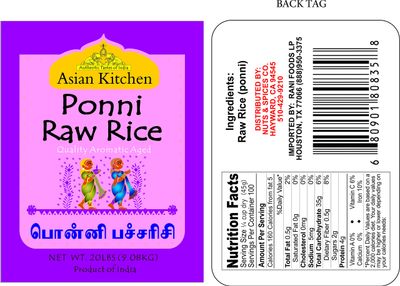 Asian Kitchen Ponni Raw Rice 20-Pound Bag, 20lbs (9.08kg) Short Grain Rice ~ All Natural | Gluten Friendly | Vegan | Indian Origin | Export Quality