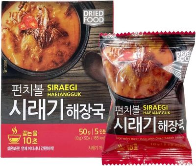 [PACK OF 3]Korean Traditional Soup Easy Cooking Tasty Soup Freeze Drying Block-Type Individual Packaging Korean Soup    (Radish Leaves Soup)