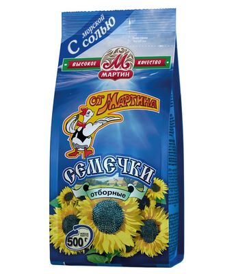 Ot Martina Premium Sea Salted Roasted Sunflower Seeds 500G