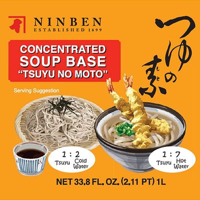 Ninben Concentrated Soup Base Tsuyu no Moto 1L