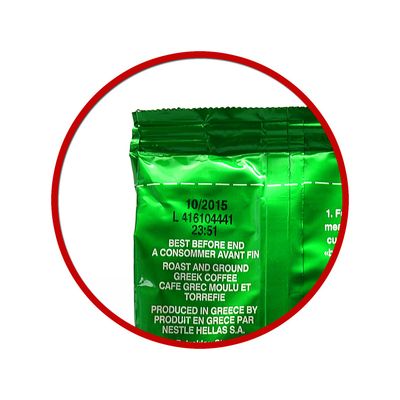Papagalos Loumidis Ground Coffee, 16 Ounce - Pack of (3) PCS