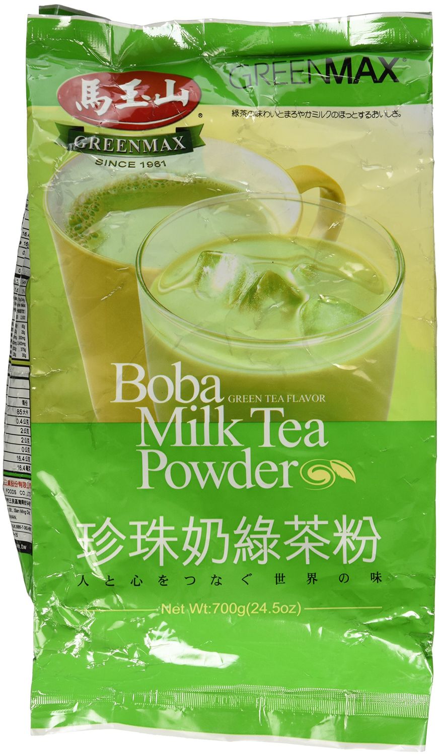 Greenmax, Greenmax Boba Milk Tea Powder Green Lg/Bag, 24.5 Ounce