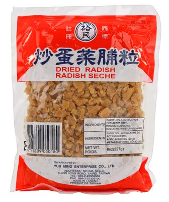Preserved SALTED Radish, Chopped/Minced Dried Asian Radish Vegan/Vegetarian Friendly, 8oz / 277g (Pack of 1) Product of Taiwan