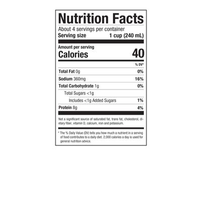 Pacific Foods Organic Beef Bone Broth, 32 oz Carton