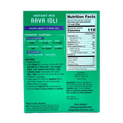 Rava Idli Mix 7 oz.