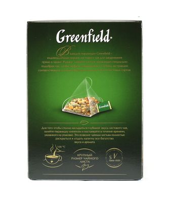 Greenfield Classic Genmaicha Pyramid Collection 20 Pyramids In Special Foil Sachets Green Tea Finely Selected Speciality Tea
