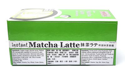 Gold Kili Instant Matcha Latte (Pack of 2)