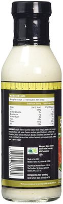 Jersey Sweet Onion Dressing 12 Ounces (Case of 6)