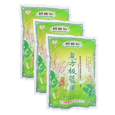 Banlangen TEA , Fufang Banlangen Keli , 15 Individual Sachets - 3 Pak
