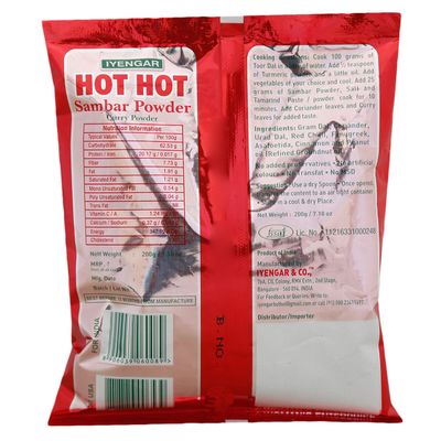 Iyengar Sambar Powder