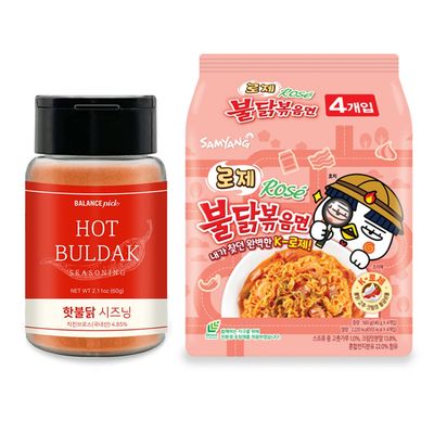 BALANCE PICK Buldak Pack (Hot Buldak Seasoning &amp; Rose Buldak Spicy Hot Chicken Stir-Fried Noodles)