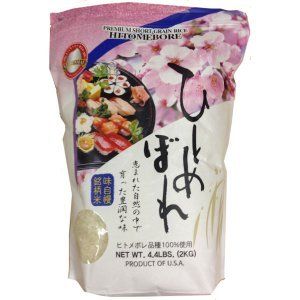 Hitomebore Premium Short Grain Rice - 4.4 Lb (2 Kg)